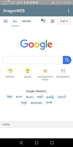 internet browser screenshot 1