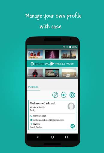 Dalily - Caller ID screenshot 5
