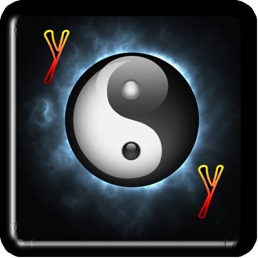 Yin Yang Kugel Orakel screenshot 1