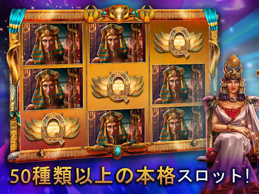 Casino Games-Slotsーム - カジノスロット screenshot 1
