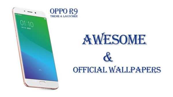 Theme For Oppo R9 / R9s plus screenshot 2