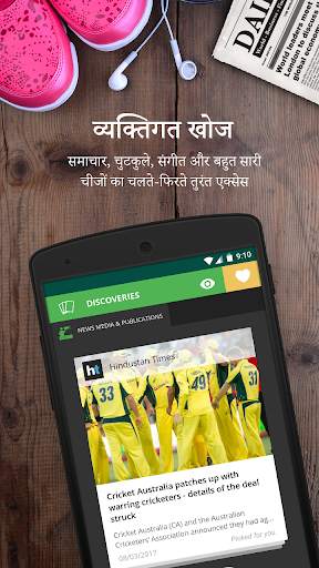 Xploree AI कीबोर्ड स्क्रीनशॉट 8