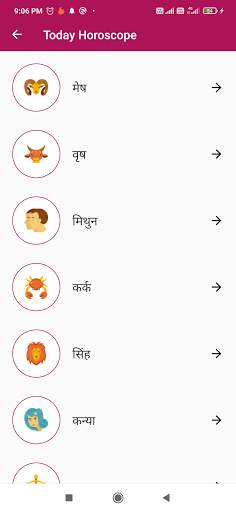 Marathi Live Tv screenshot 3
