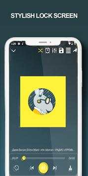 Zaycev.net Music Player screenshot 3