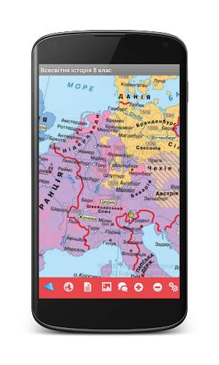 World History 8th grade screenshot 1