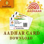 AdharCard Download 2018