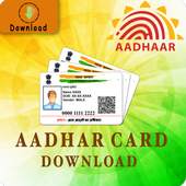 AdharCard Download 2018 1.1