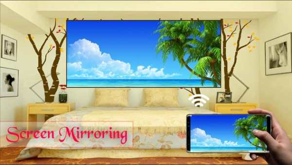 HD Screen Mirroring screenshot 1