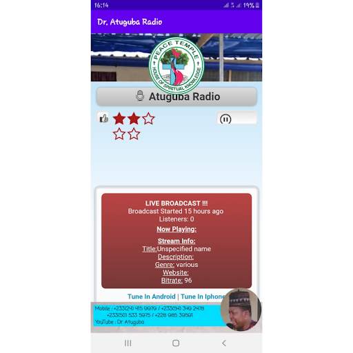 Dr. Atuguba Radio screenshot 1