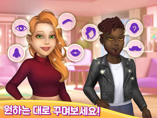 My Hotel Planner : Emma & CEO screenshot 15
