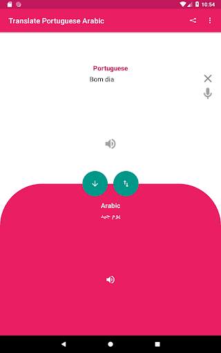 Tradutor Português Árabe screenshot 6