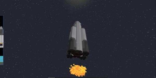 Galaxy Space Mod for MCPE screenshot 2