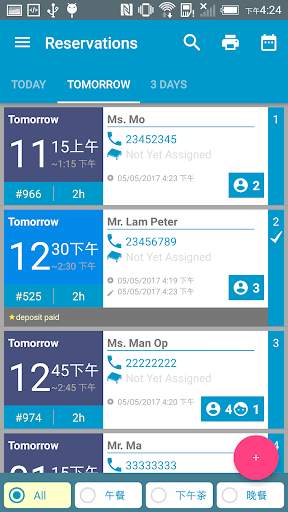 TOM Lite screenshot 4