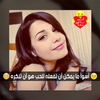 ikon برنامج الكتابة و تعديل الصور