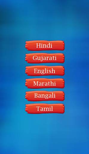 Friend Status - Quotes and shayari screenshot 1