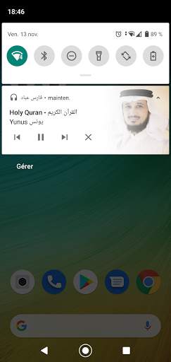 Coran mp3 by Fares Abbad screenshot 7