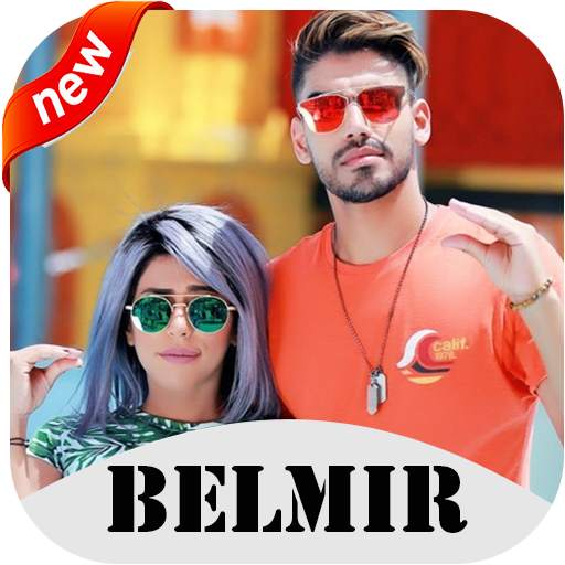 أغاني رجاء و عمر بلمير 2020  بدون نت ‎‎  Belmir 1.0