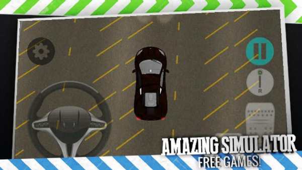 Sport Car Game 2014 screenshot 16