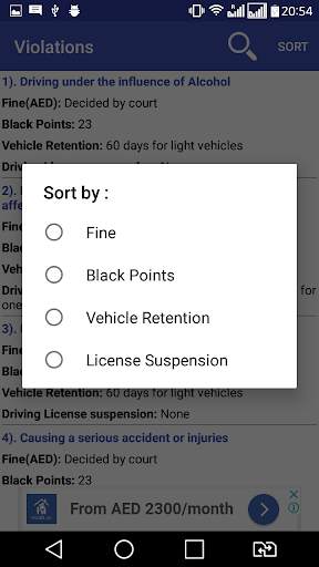 Road Signs & Driving Rules screenshot 6