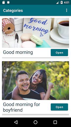 Good Morning/Night Messages 2 تصوير الشاشة