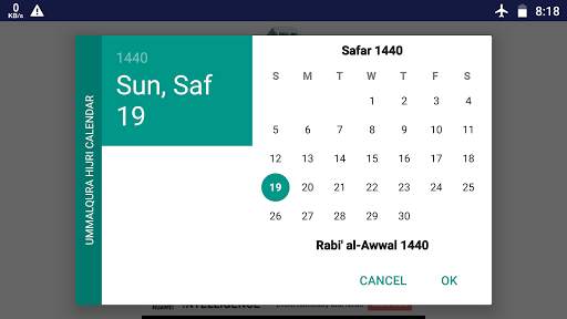 Islamic Hijri Calendar 2019 offline   online 3 تصوير الشاشة