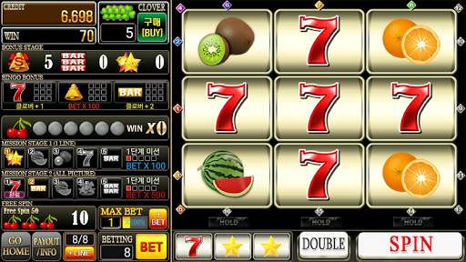 Seven Slot Casino screenshot 3