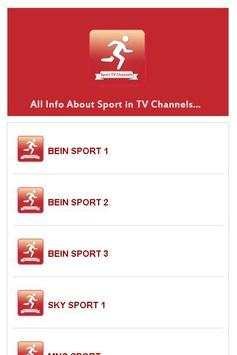 Sport TV Channels स्क्रीनशॉट 1