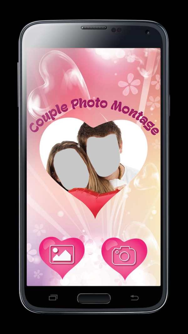 Couple Photo Montage screenshot 1