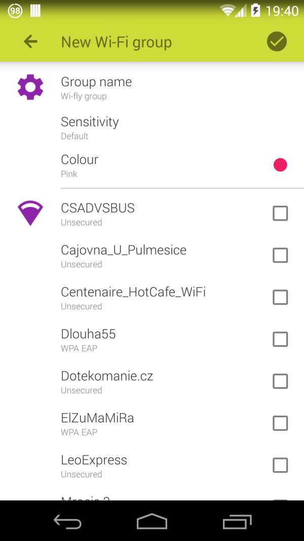 Wi-Fly screenshot 2