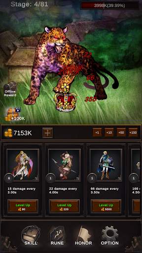Fighting And Upgrading screenshot 5
