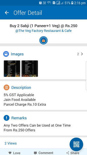 mera BOX screenshot 5