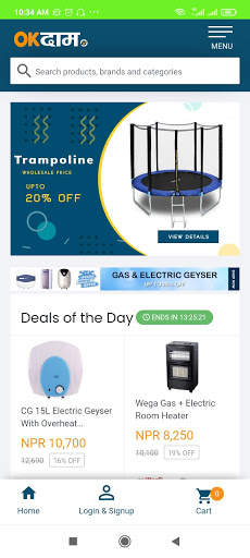 OkDam - Online Shoping i n Nepal screenshot 2