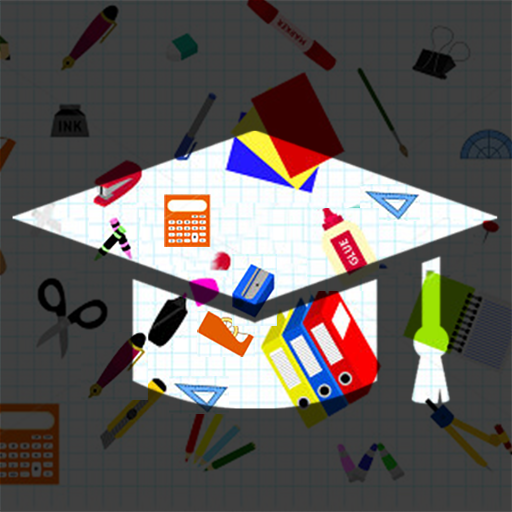 School Management System App icon