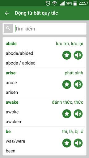 Từ điển Anh Việt BkiT 7 تصوير الشاشة