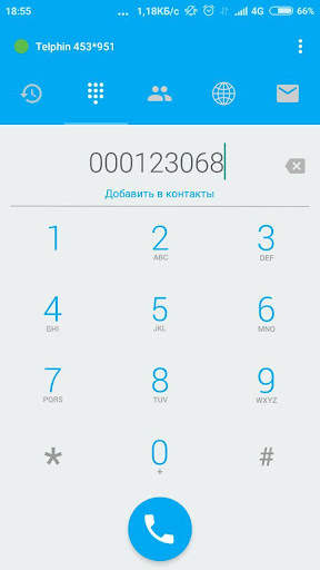 Телфин screenshot 1