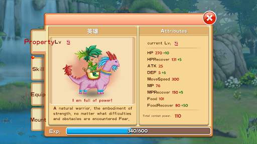 Stone Age (Hunter)   Clan Island Tribe War screenshot 8
