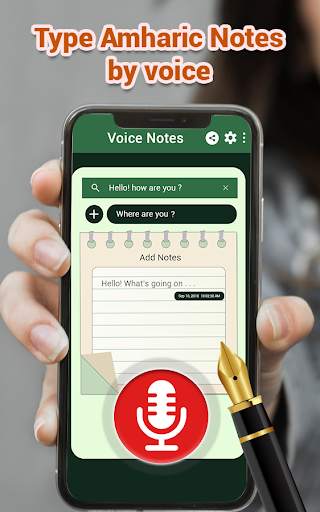 Amharic Voice Notes – Speech notes 1 تصوير الشاشة