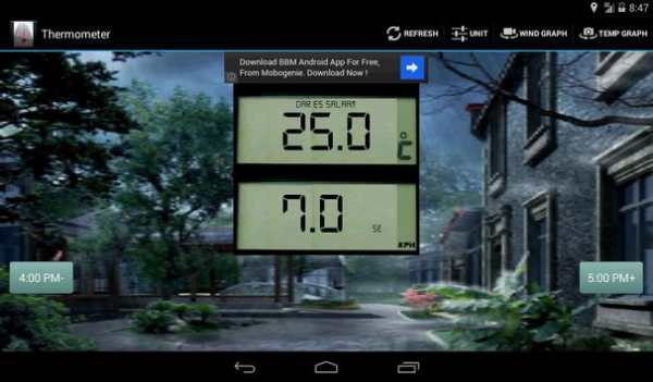 My Quick Weather screenshot 6