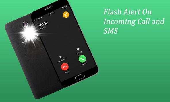 Flash Blinking on Call and SMS screenshot 3