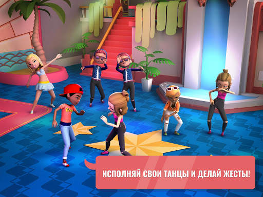Hotel Hideaway: Virtual World скриншот 1
