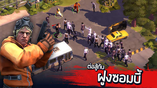 Zombie Anarchy: Survival Strategy Game screenshot 8