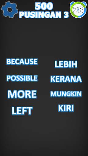 English Senang Jek! скриншот 4
