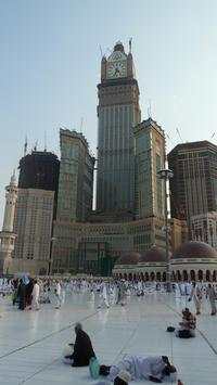 Mecca Wallpapers screenshot 2