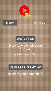 Watch and Earn स्क्रीनशॉट 1