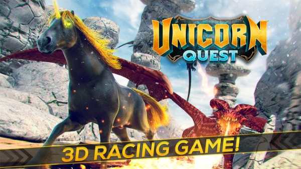 Unicorns Quest 3D screenshot 9