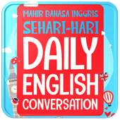 Proficient in English Offline Memorization 2.0.0