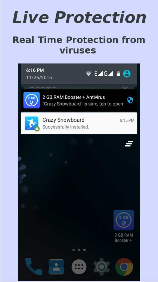 4 GB RAM Booster   Antivirus screenshot 6