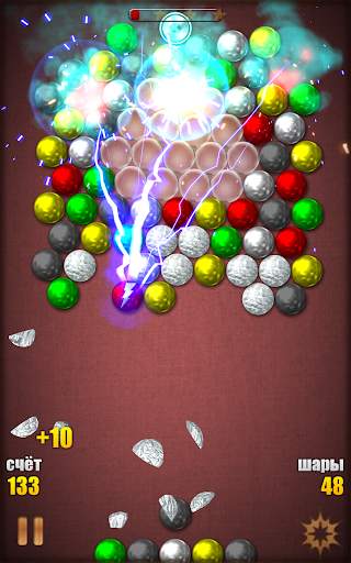 Magnetic Balls HD скриншот 19