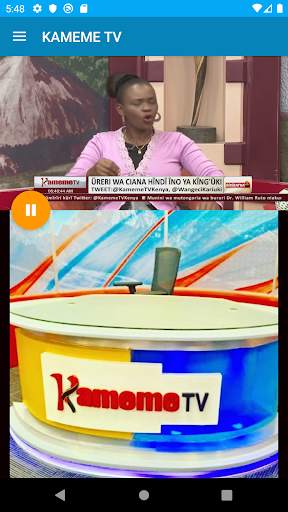 KAMEME TV - CHROMECAST screenshot 1