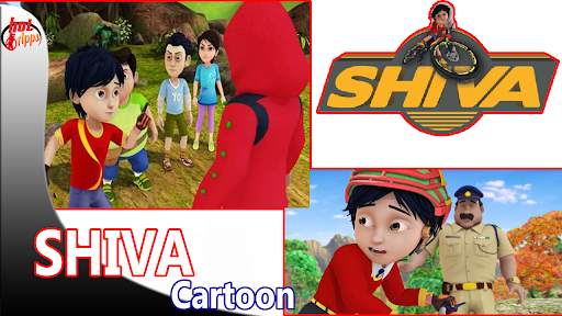Shiva screenshot 1